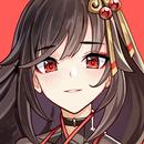 블루 아이즈 : 길드 마스터 APK