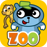 Pango Zoo - Dierenzorg