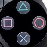 Ps3 Emulator Project (Unreleased)
