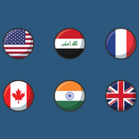 World Flags Trivia