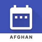 Afghan Calendar icon