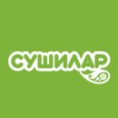 Сушилар - суши и роллы Казани-APK