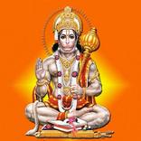 Hanuman Chalisa Bhajan Bhakti