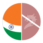 Support Indian App for Your Ph icon