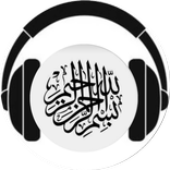 سورة البقرة : حفظ واختبارات