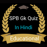 SPB Hind/English GK Quiz -All 