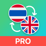Thai - English Translator