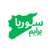 Syria Prime - سوريا برايم APK