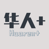 HUAREN plus - huaren.us unoffi APK