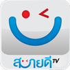 Sabaidee TV APK