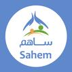 ساهم الامارات 아이콘