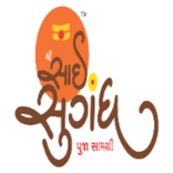 ”Shree Sai Sugandh