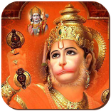 हनुमान चालीसा -Hanuman Chalisa