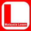 Ujian KPP APK