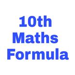 ”10th Maths Formulas