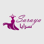 سرايا_ sarya