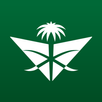 Saudia APK