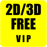 ”2D3D Free Vip