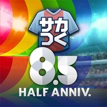 プロサッカークラブをつくろう！ロード・トゥ・ワールド
