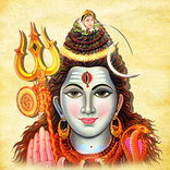 शिव चालीसा आरती व्रत कथा पूजा