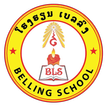 آیکون‌ Belling School