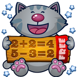 Mathematics and numerals: addition and subtraction