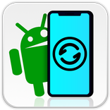 App Version Software Updates