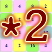 آیکون‌ 2048