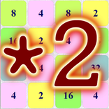 2048
