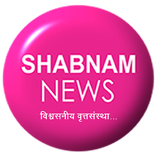 Shabnam News