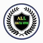 ALL DATA VPN icon