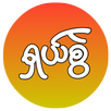 ShalSwal APK