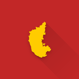 Kannada Cinema