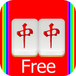 麻雀ドミノ Free