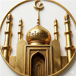 Islami