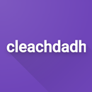 Scottish Locker-APK