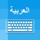 Arabic Keyboard and Translator