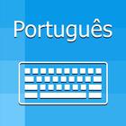 Portuguese Keyboard:Translator icon