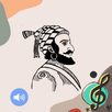 Shivaji Maharaj Ringtone APK
