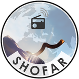 Shofar