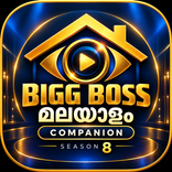 Bigg Boss Malayalam S8 |Voting