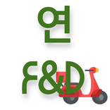 샐러켓