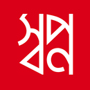 Shwapno: Best Price in BD APK