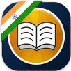 Shwebook Hindi Dictionary (Uni APK
