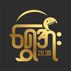 Shwe Ohh - 2D3D APK