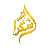 شكرا APK