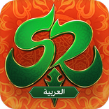 Silkroad Origin Mobile Arabia