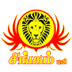 Singam TV APK
