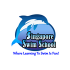 Spore Swim School icon