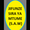 Maisha ya Mtume Muhammad APK